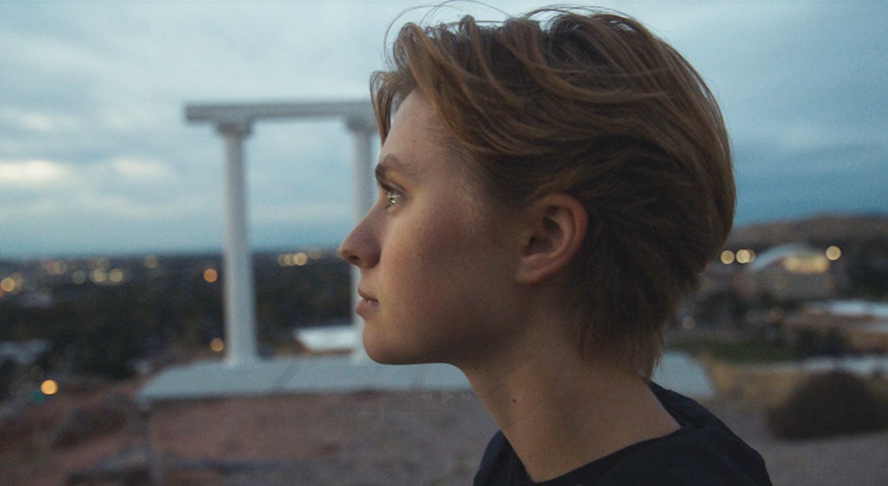 Thumbnail-Visual_ISU